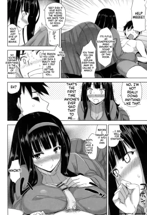 Mikemono Yuu Shitataru Kanojo Drip Lover EnglishMTL - Page 49