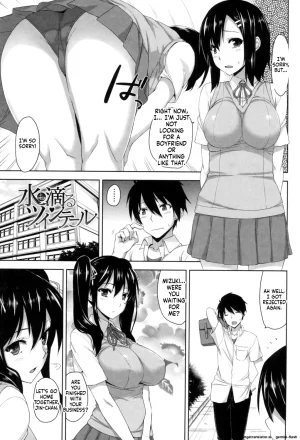 Mikemono Yuu Shitataru Kanojo Drip Lover EnglishMTL - Page 6