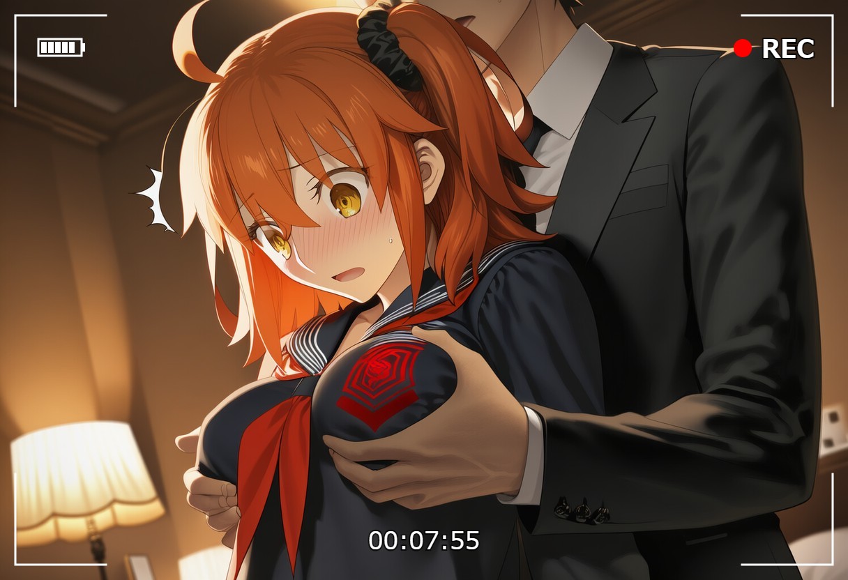 Mikitoon Gudako ぐだ子とハメ撮りエッチ① Cute - Image 14