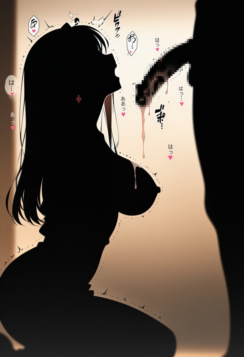 Mikitoon_studio 武蔵とハメ撮りデート 2 Fate 17033P Cute Animated WEBPPatreon - Image 154