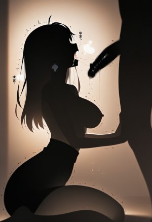 Mikitoon_studio 武蔵とハメ撮りデート 2 Fate 17033P Cute Animated WEBPPatreon - Page 158