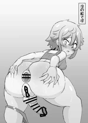 Mikorou ふたなりちんぽ改善計画 - Page 66