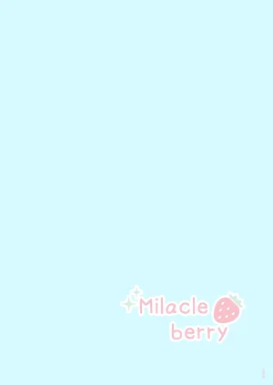 Milacleberry Natsume Mila Kinpatsu Gal ga Hadaka Douzen de Soto ni deru to... Digital 金发辣妹几乎全裸地尝试户外露出后Chinese 倫倫倫个人汉化 Digital - Page 24