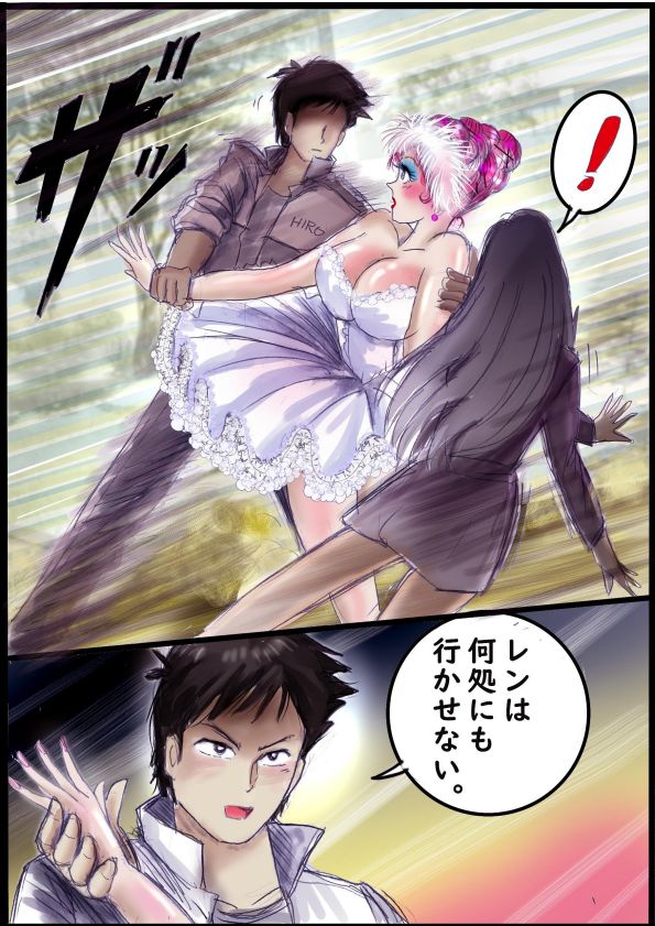 Milda7バレリーナにされた少年 - Image 46