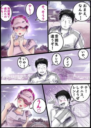 Milda7バレリーナにされた少年 - Page 20