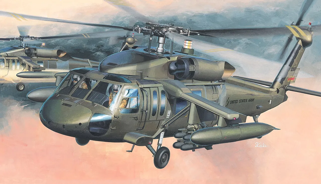 Military Model box Art Collection - Image 108