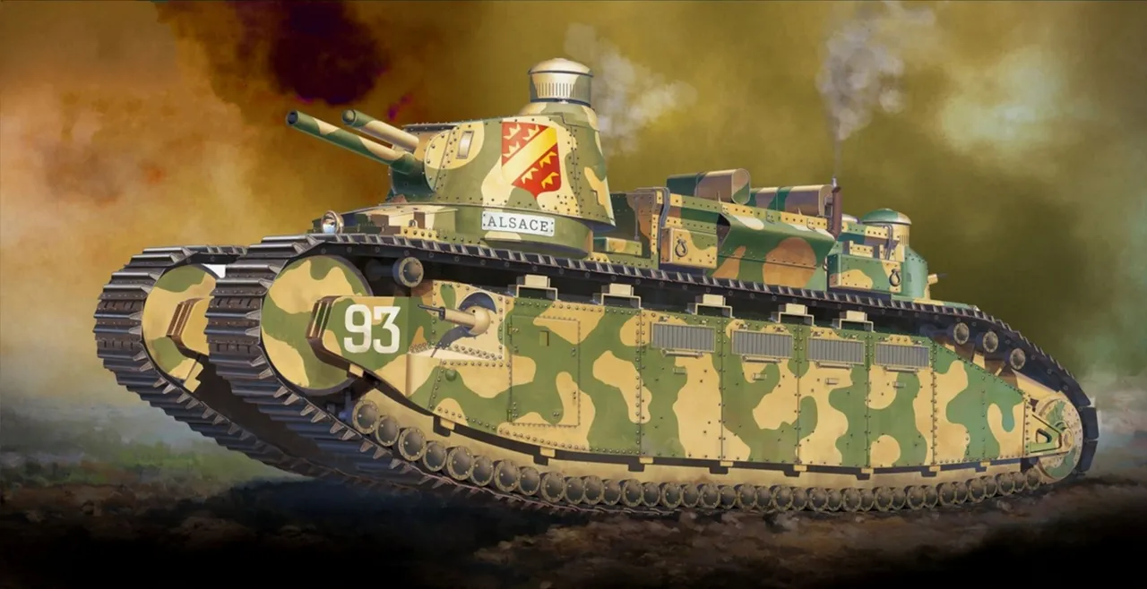 Military Model box Art Collection - Image 13