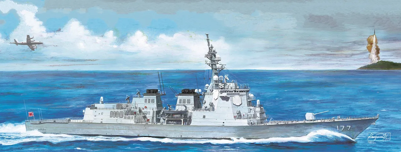 Military Model box Art Collection - Image 28