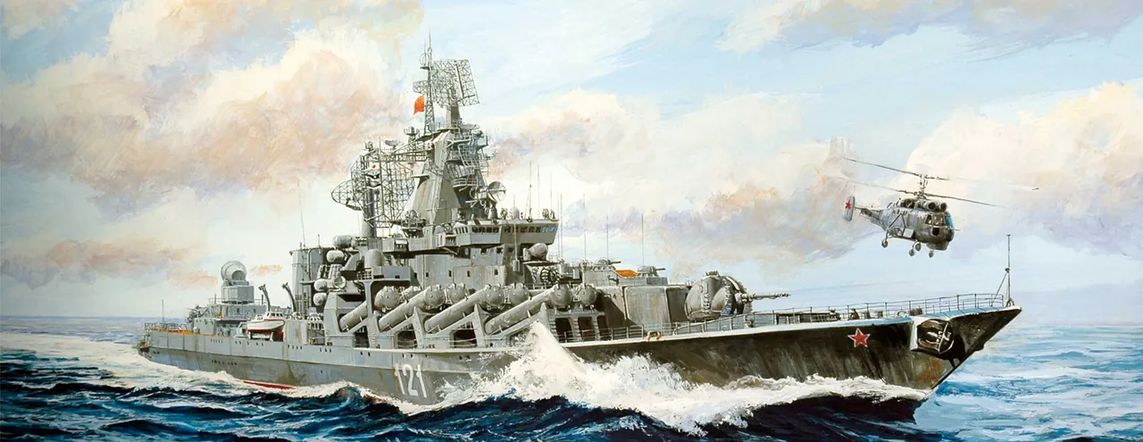 Military Model box Art Collection - Image 30