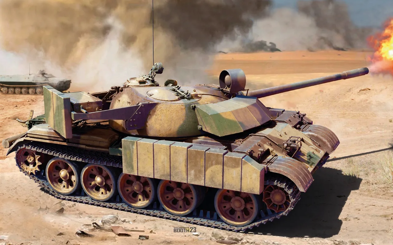 Military Model box Art Collection - Image 46