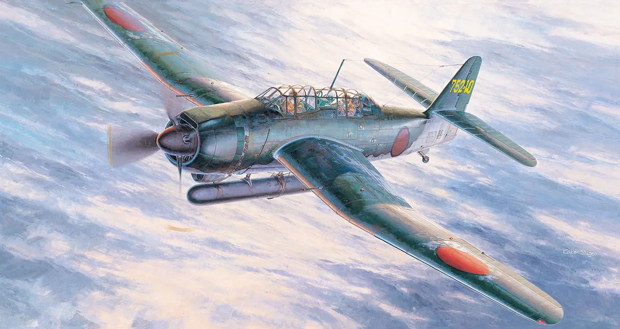 Military Model box Art Collection - Image 71