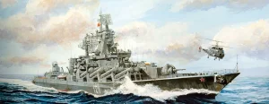 Military Model box Art Collection - Page 30