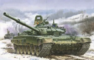Military Model box Art Collection - Page 90