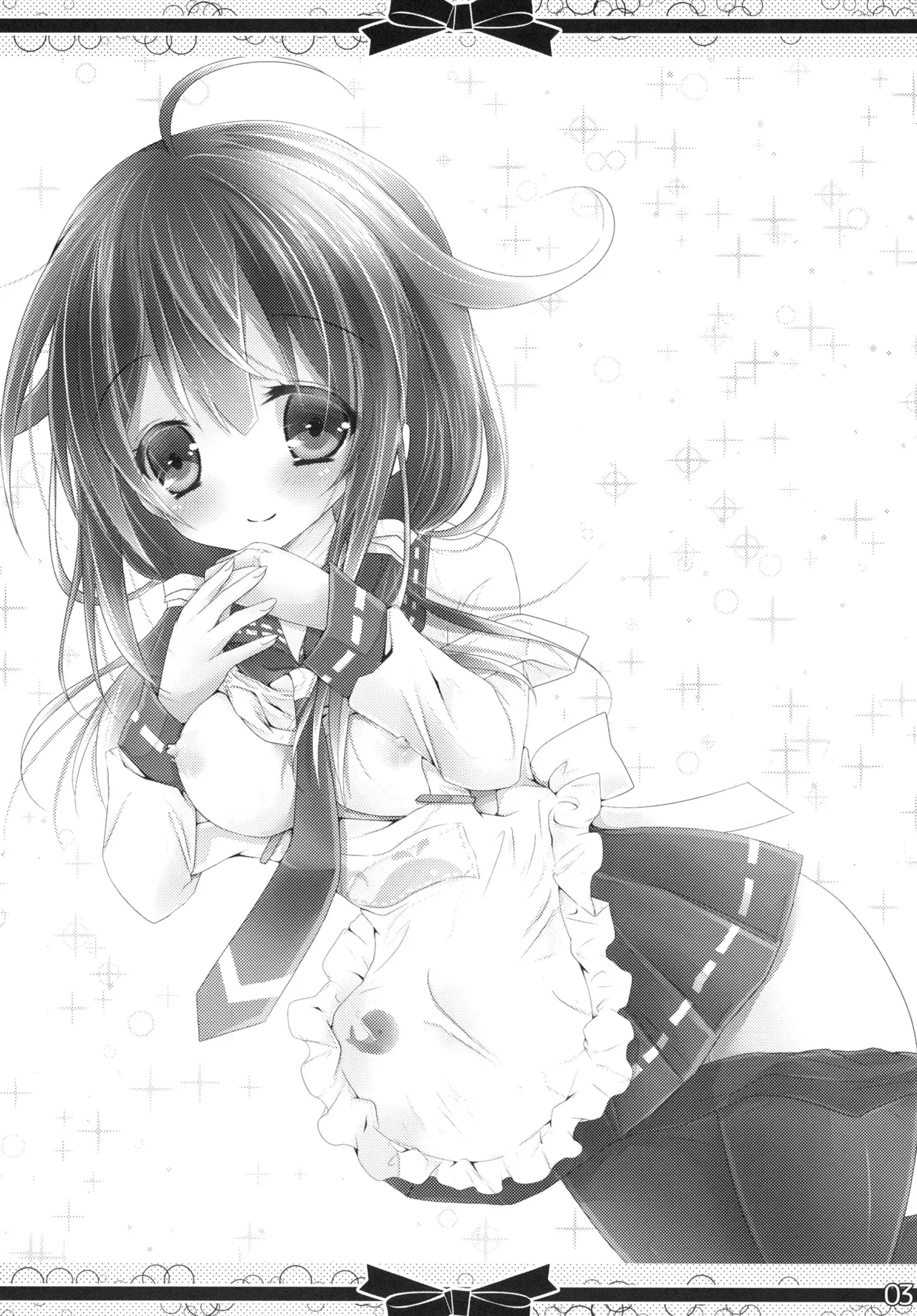 Milk Minatsuki Hina Marriage Ring o, Kimi ni. Kantai Collection -KanColle- Digital - Image 2