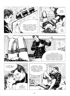 Milo Manara Click 2 Russian - Page 39