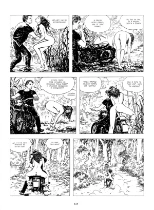 Milo Manara Click 3 Russian - Page 20