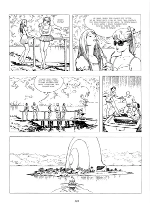 Milo Manara Click 3 Russian - Page 23
