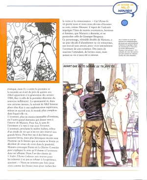 Milo Manara Figurines 40 Raffaella - Guide touristique French - Page 5