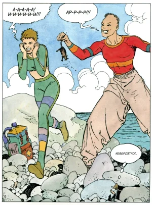 Milo Manara Gulliveriana Russian - Page 42