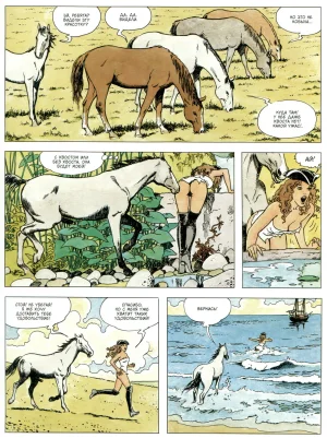 Milo Manara Gulliveriana Russian - Page 57