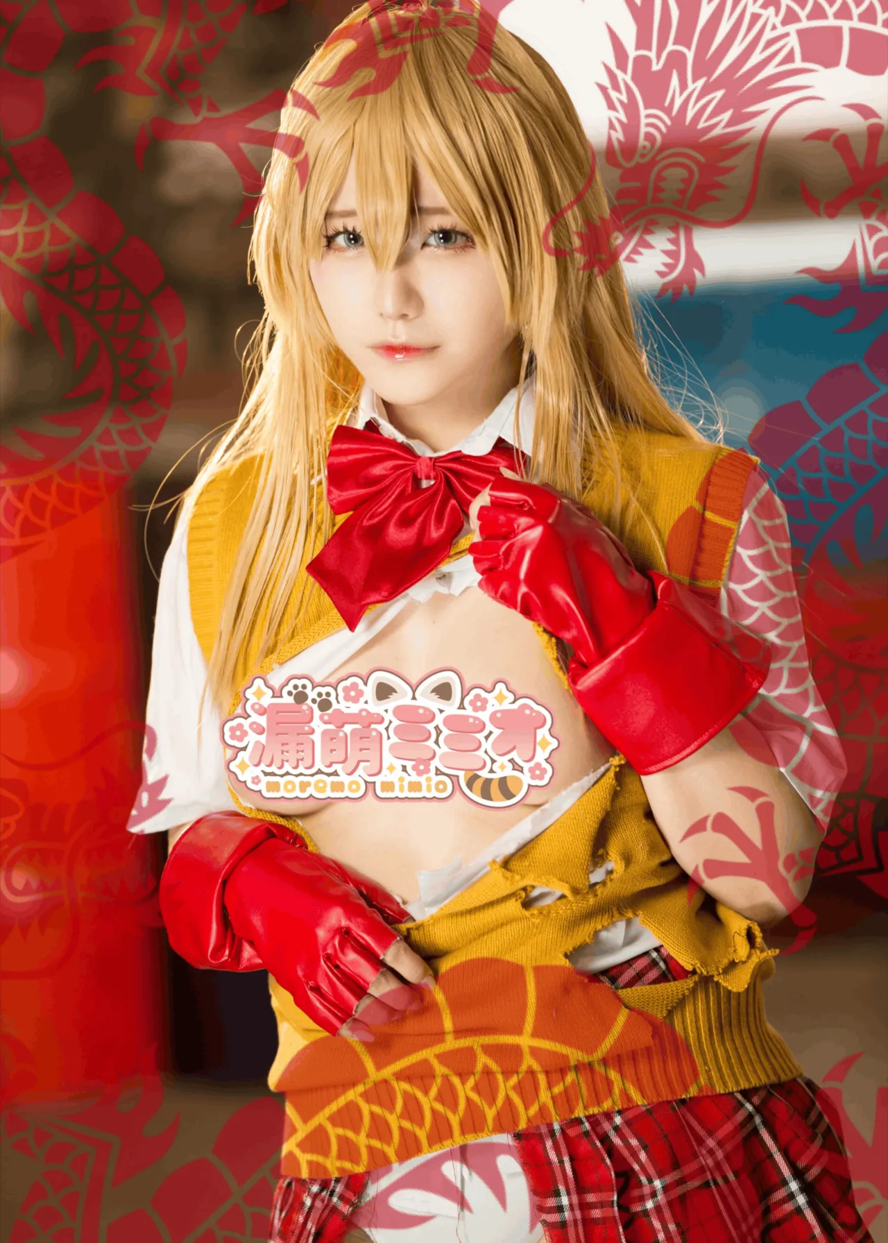 MimioMoremo - Sonsaku Hakufu - Image 38
