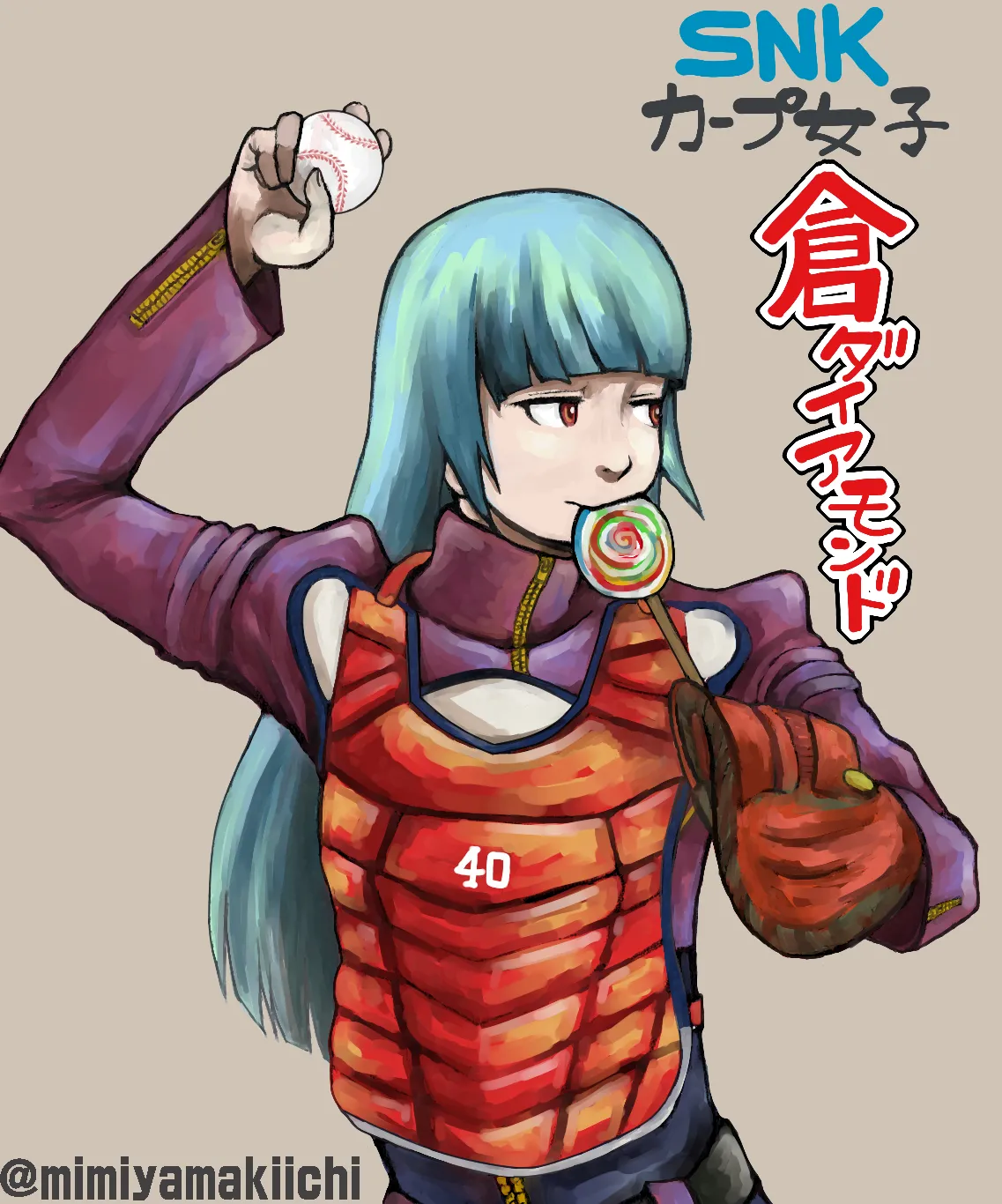Mimiyama Kiichi Fighting game girls - Image 104