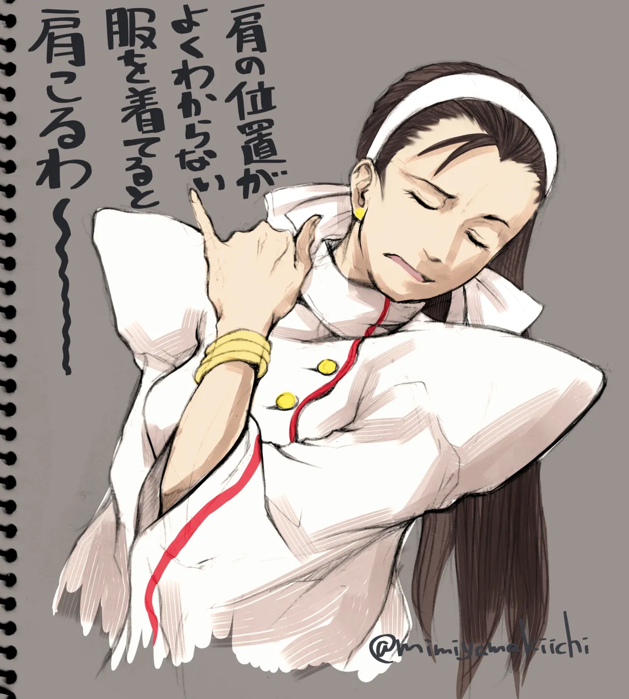 Mimiyama Kiichi Fighting game girls - Image 217