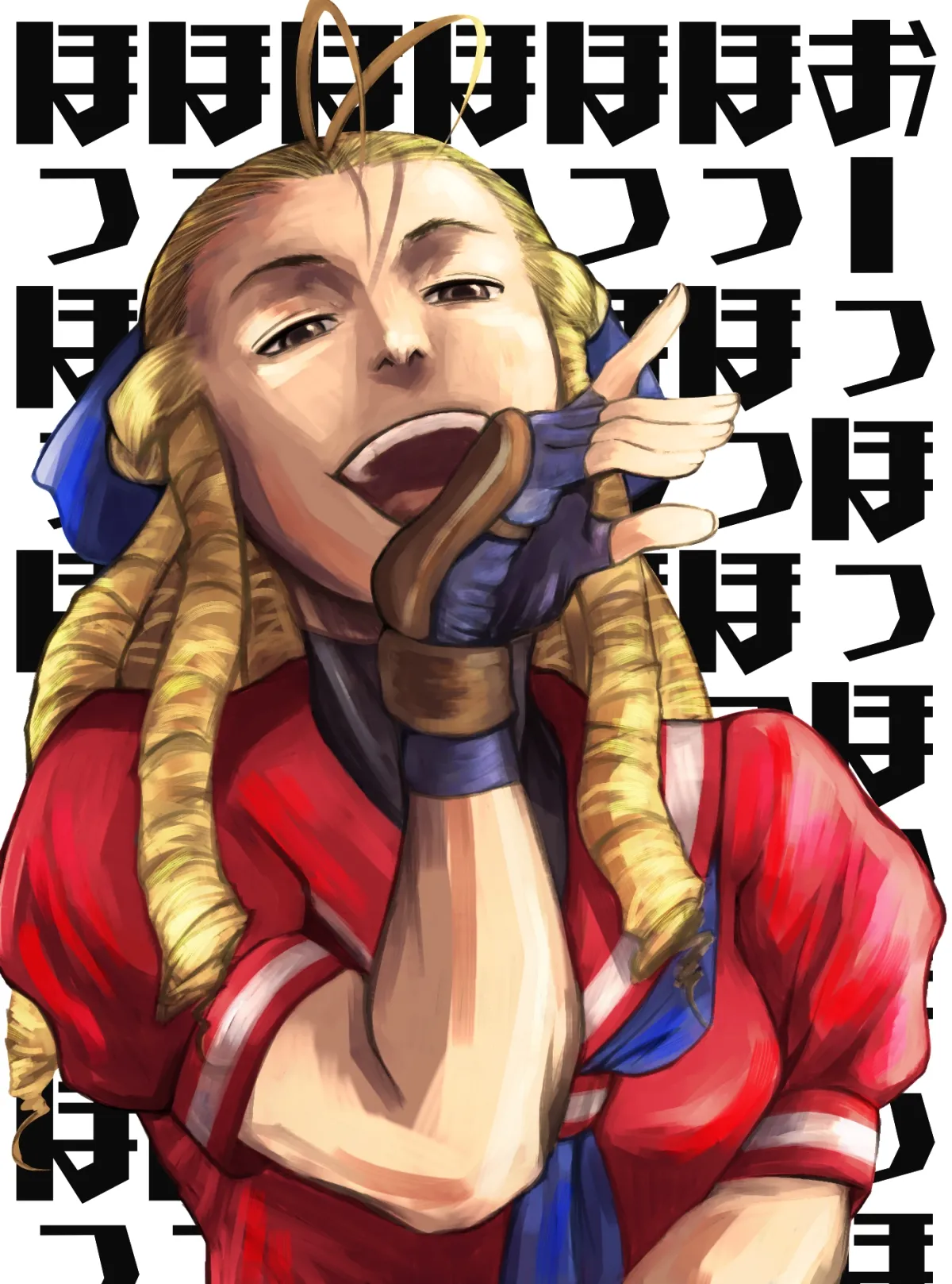 Mimiyama Kiichi Fighting game girls - Image 230