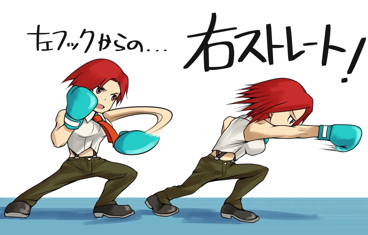 Mimiyama Kiichi Fighting game girls - Image 233