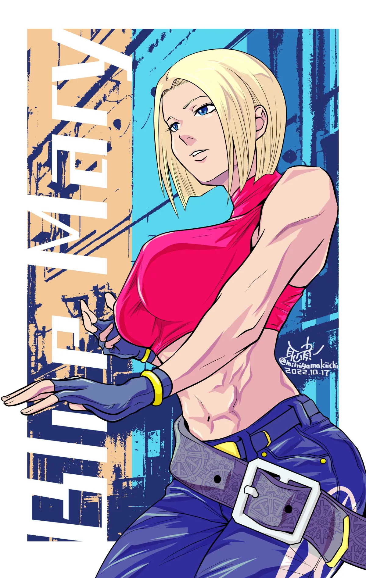 Mimiyama Kiichi Fighting game girls - Image 318