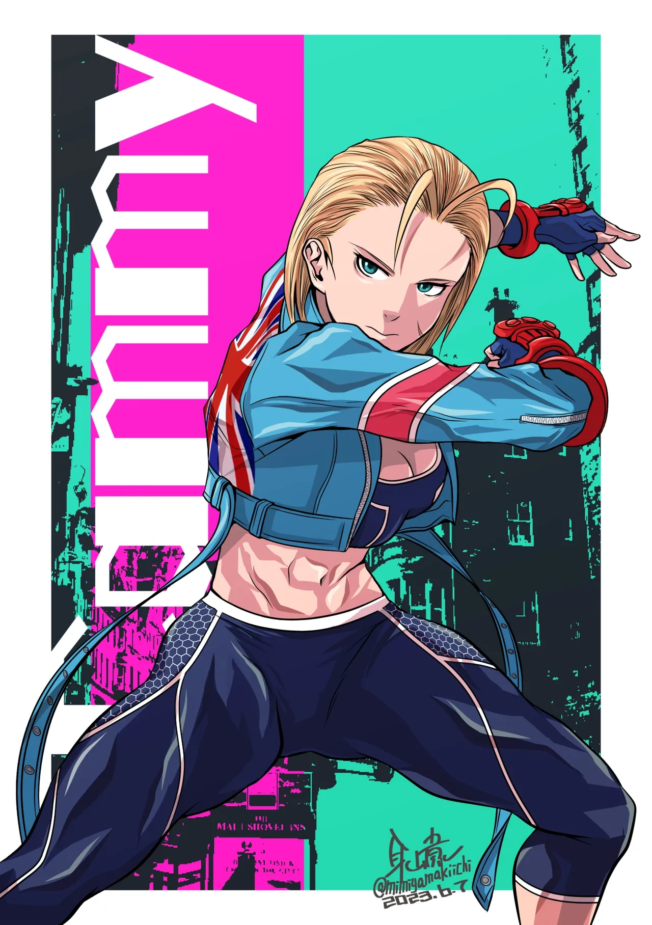 Mimiyama Kiichi Fighting game girls - Image 337