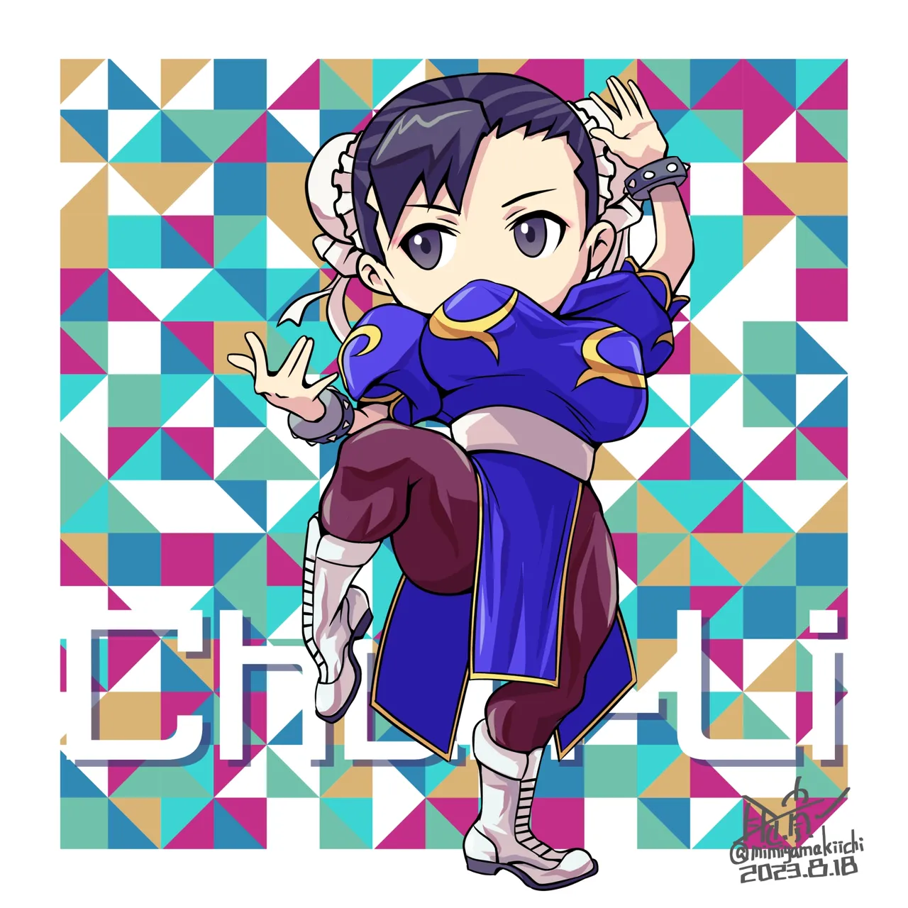Mimiyama Kiichi Fighting game girls - Image 343