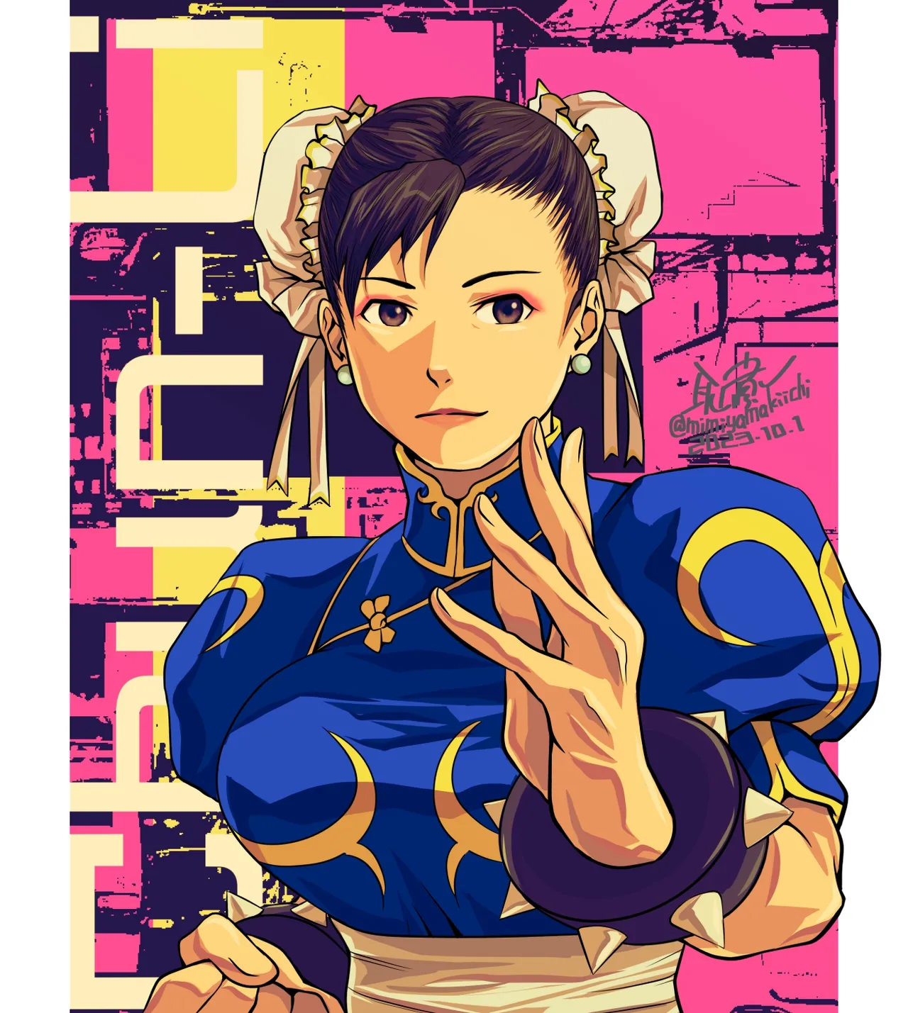 Mimiyama Kiichi Fighting game girls - Image 349