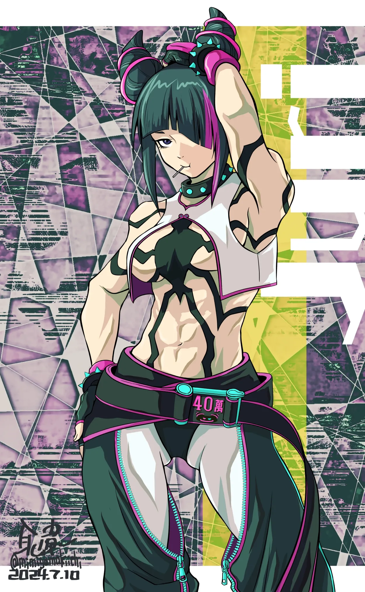 Mimiyama Kiichi Fighting game girls - Image 365