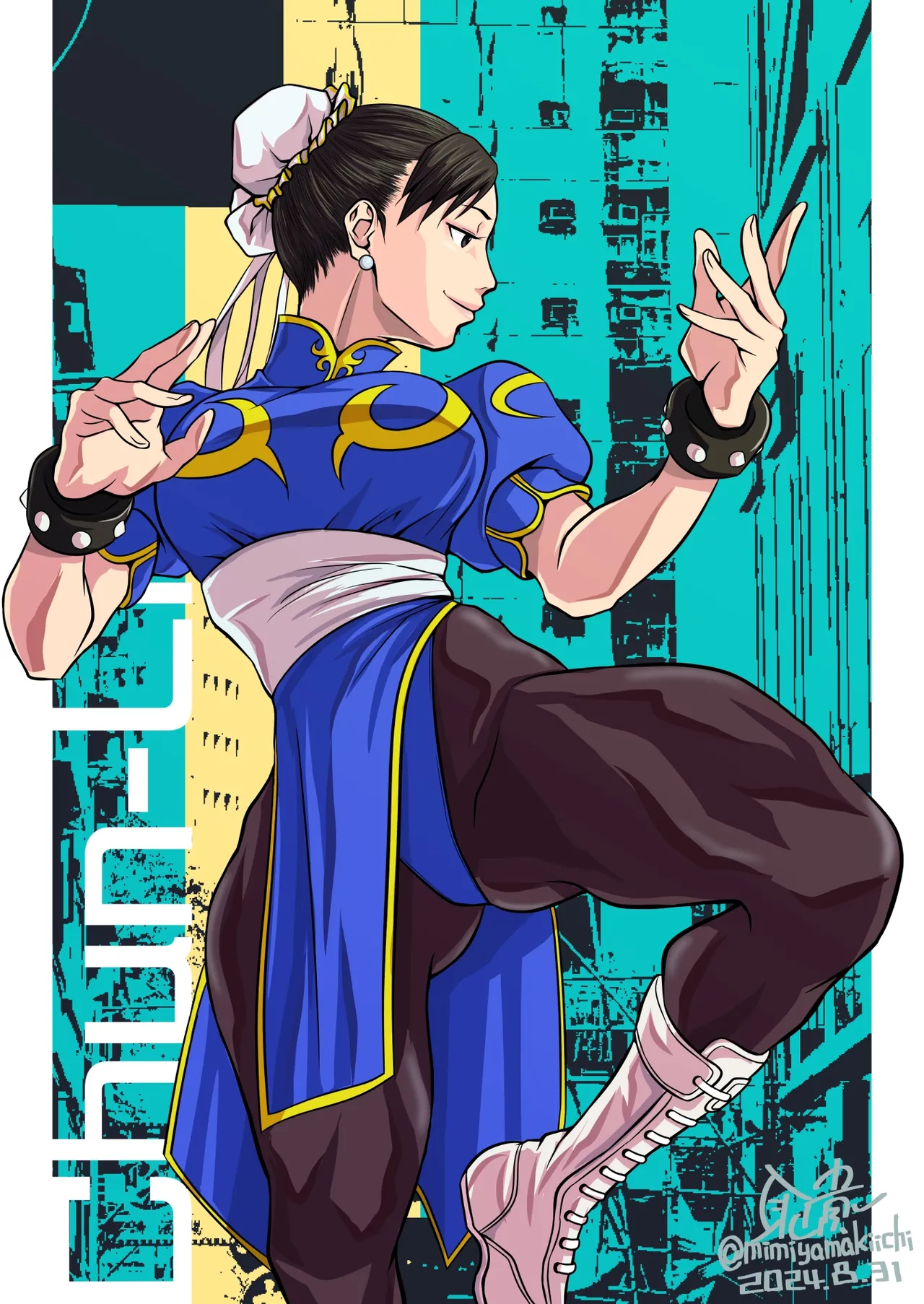 Mimiyama Kiichi Fighting game girls - Image 367