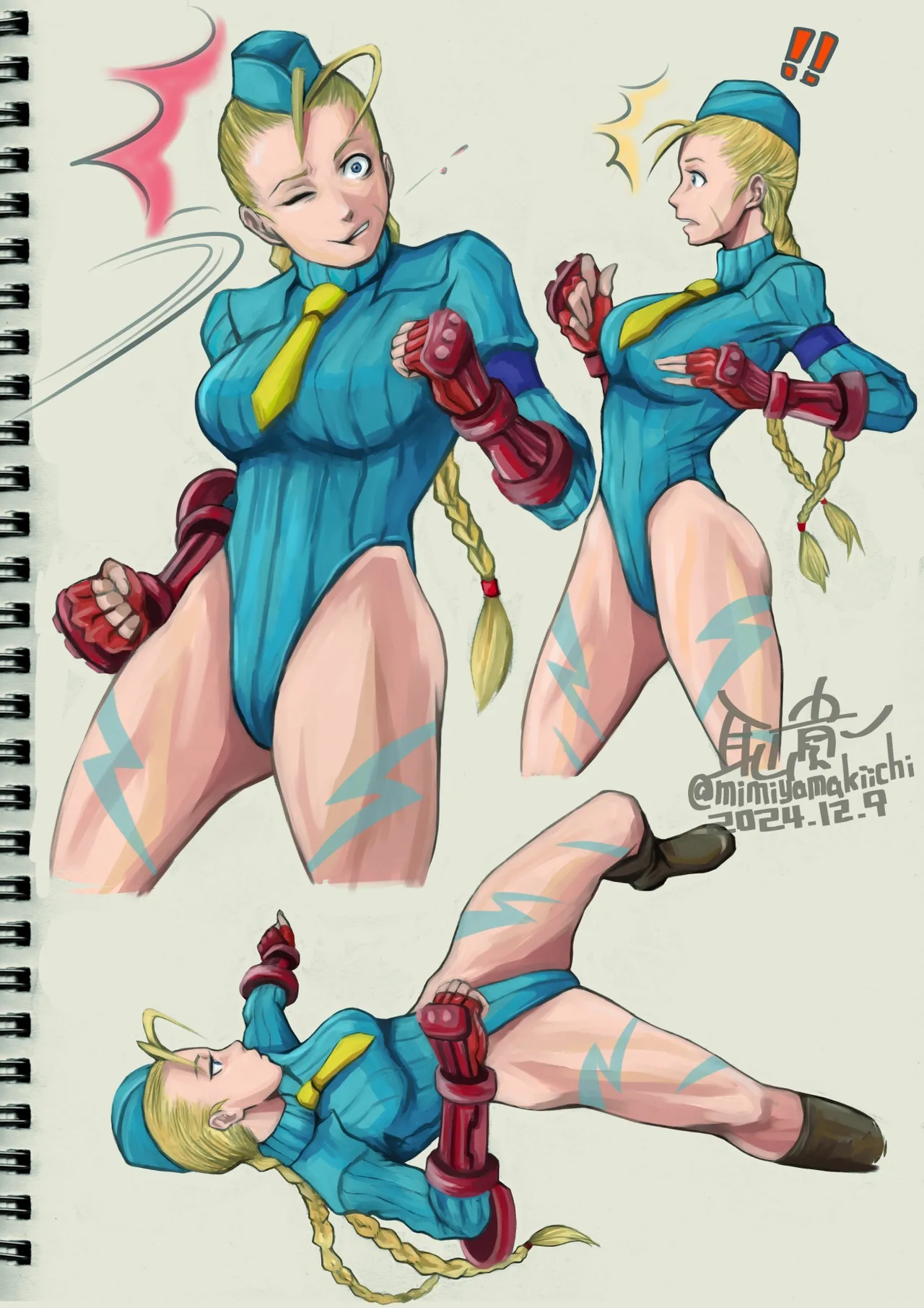 Mimiyama Kiichi Fighting game girls - Image 375