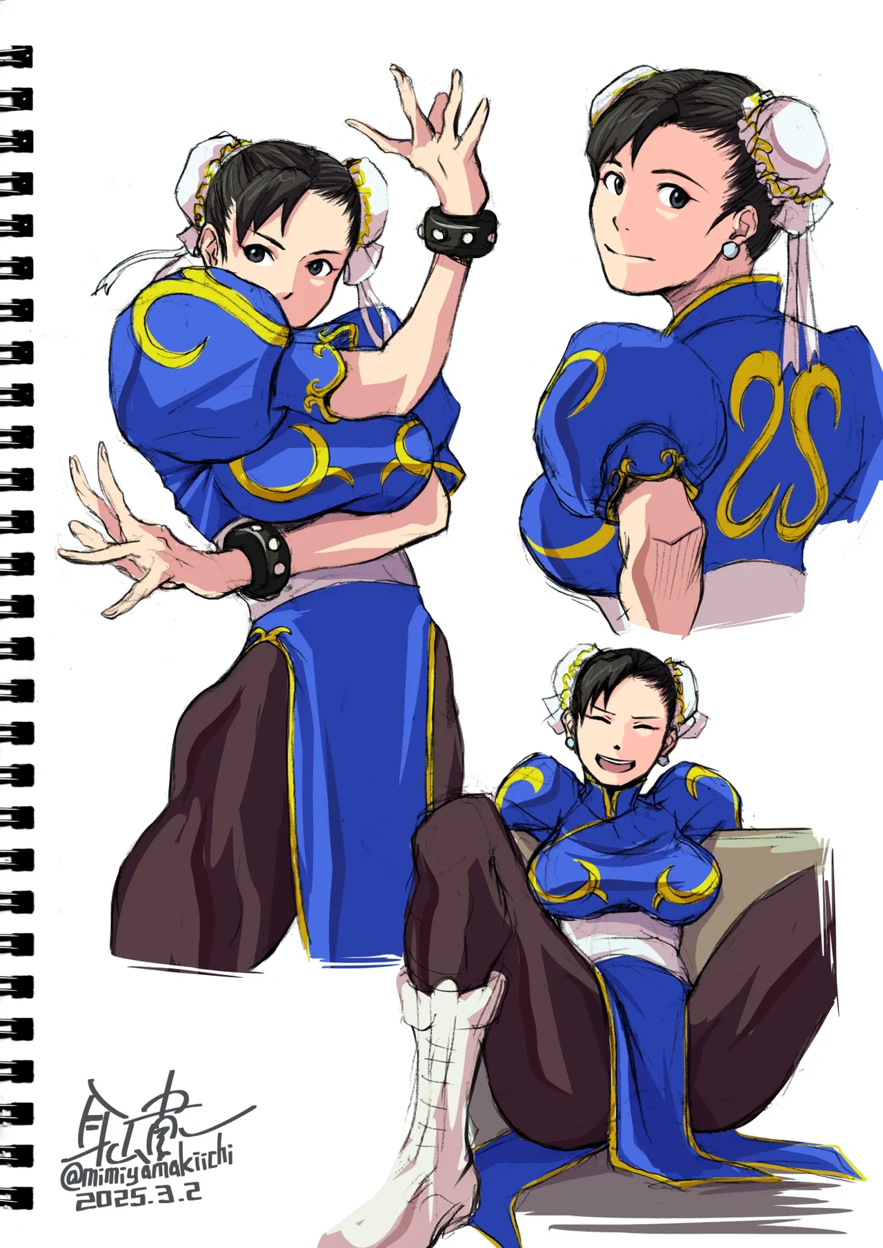 Mimiyama Kiichi Fighting game girls - Image 378