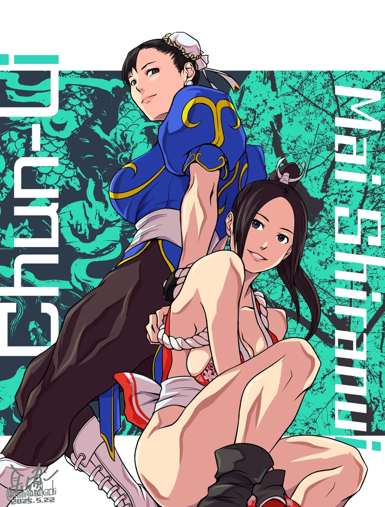 Mimiyama Kiichi Fighting game girls - Image 386