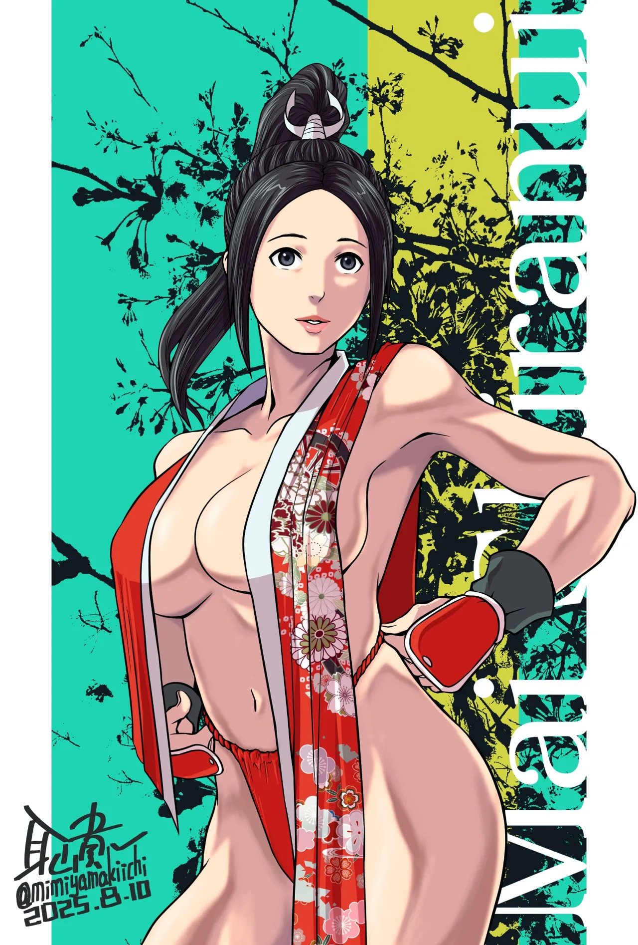 Mimiyama Kiichi Fighting game girls - Image 390
