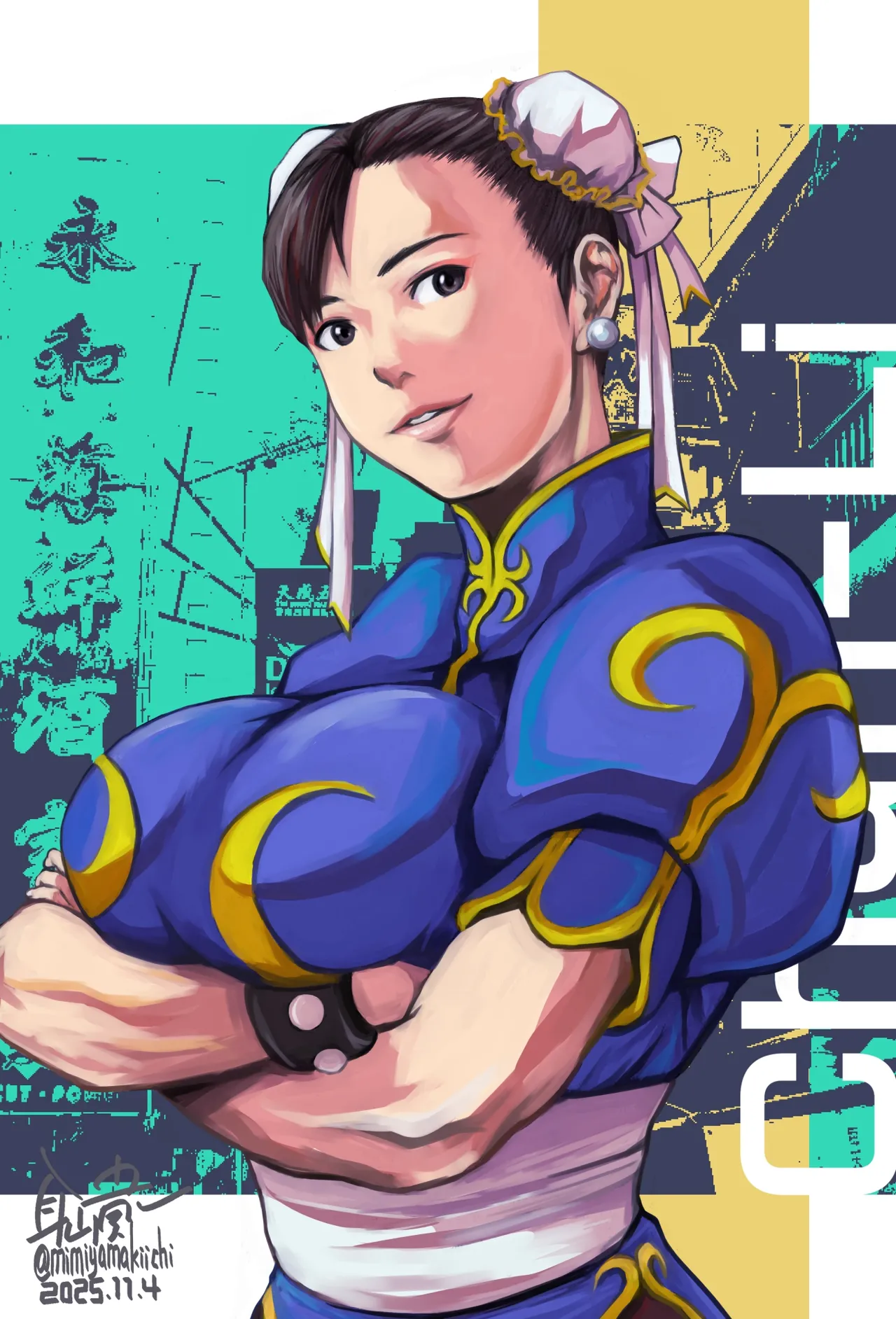 Mimiyama Kiichi Fighting game girls - Image 397