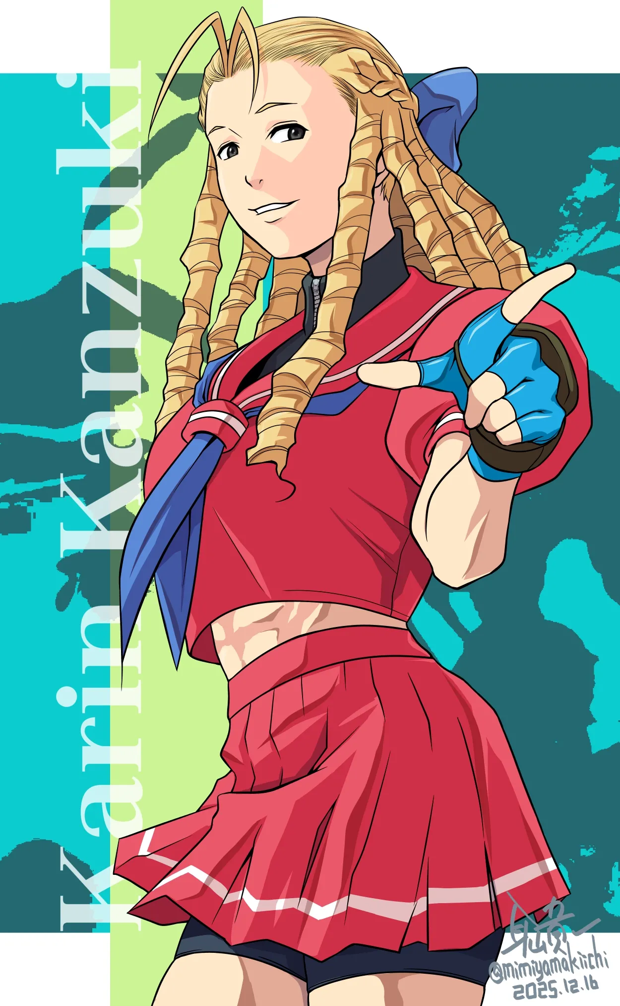 Mimiyama Kiichi Fighting game girls - Image 398