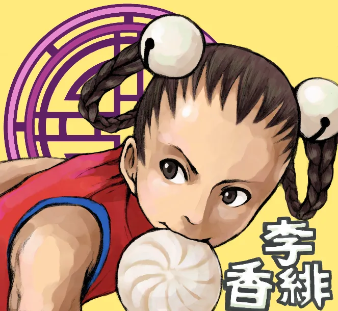 Mimiyama Kiichi Fighting game girls - Image 77