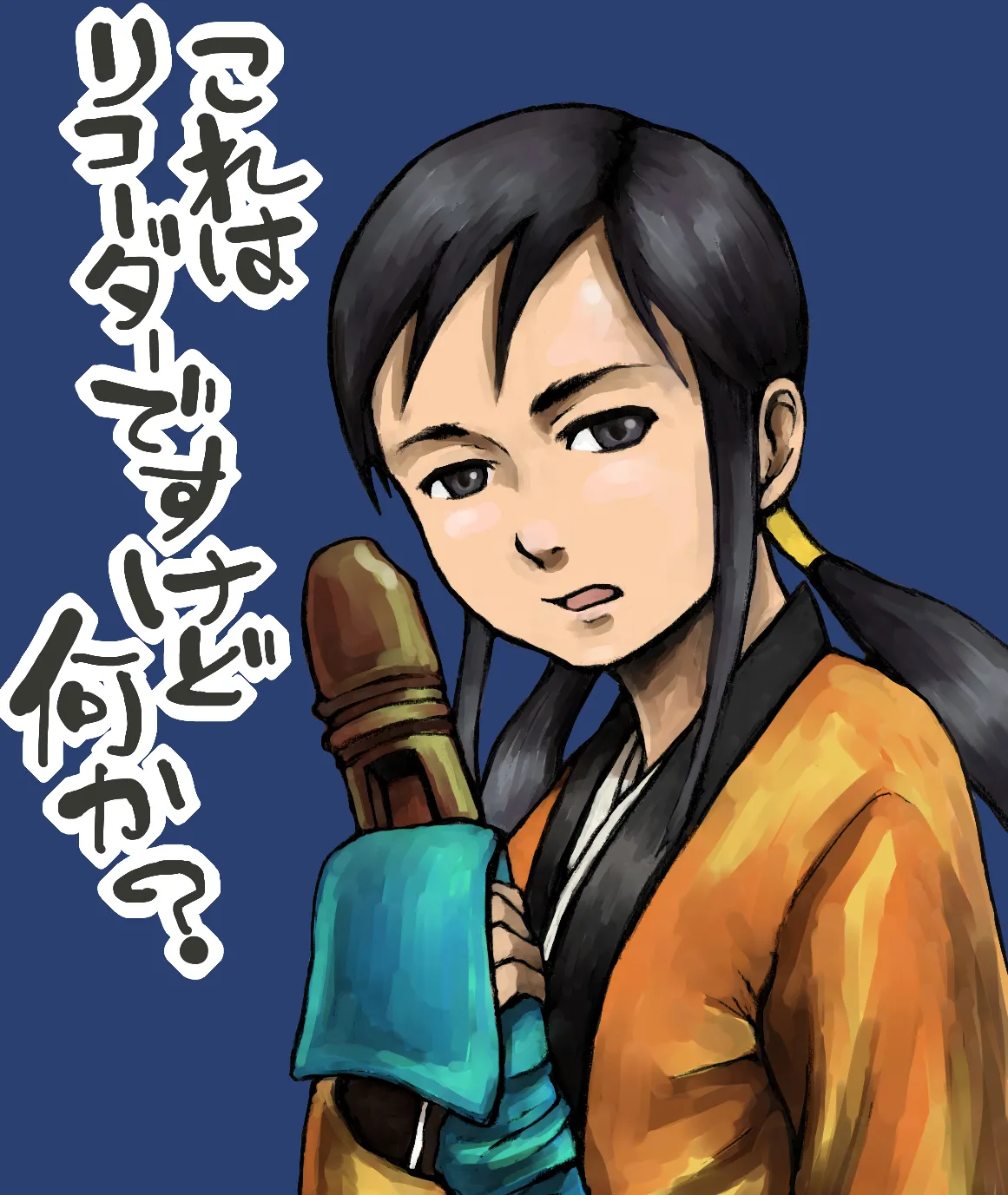 Mimiyama Kiichi Fighting game girls - Image 94