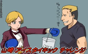 Mimiyama Kiichi Fighting game girls - Page 100