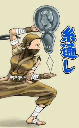 Mimiyama Kiichi Fighting game girls - Page 112