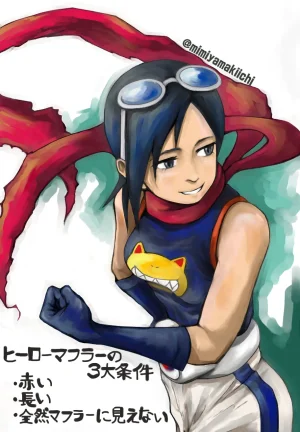 Mimiyama Kiichi Fighting game girls - Page 132