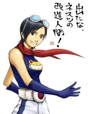 Mimiyama Kiichi Fighting game girls - Page 15