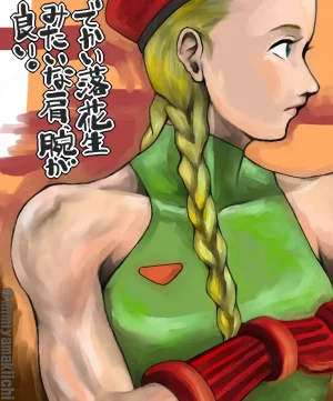 Mimiyama Kiichi Fighting game girls - Page 179