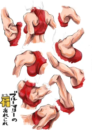 Mimiyama Kiichi Fighting game girls - Page 202
