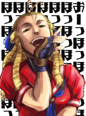 Mimiyama Kiichi Fighting game girls - Page 230